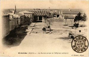 EL ARICHA HOPITAL MILITAIRE ET LE BUREAU ARABE